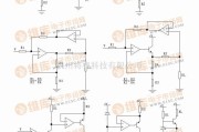 恒流源中的六类V/I转换和恒流源电路图及其比较