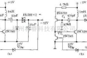 DC-DC中的采用晶体管DC/DC变换器电路图