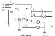 电路图怎么画，电路图怎么画实物图教学视频