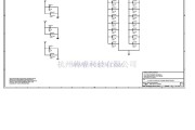 微机单片机中的电脑主板设计图440LX2[_]31