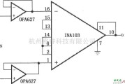 仪表放大器中的具有高输入阻抗的FET缓冲放大器(INA103)