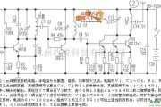 遥控发射中的调频发射机2KM电路图