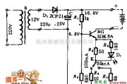 电源电路中的恒流定时充电电路图