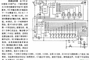 定时控制中的烹调定时器电路图