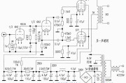 6p1+6n2廉价电子管功率放大器