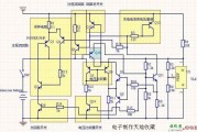 两段式锂电充电电路