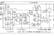 鸿峰牌DBG-1000II型电冰箱全自动保护器电路图