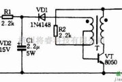 DC-DC中的1.5V电池供电15V输出DCDC升压电路图