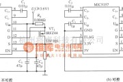 稳压电源中的MIC5157构成的输出3.3V／10A的线性稳压器电路