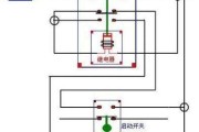 交流接触器接线控制与过载保护