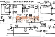 显示器电源中的CZX-14型显示器的电源电路图