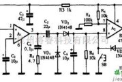 开关电路中的巧用KD-28做声控开关电路图