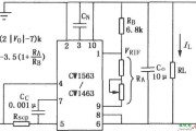 CW1469／1569与CW1463/1563系列多端可调稳压器