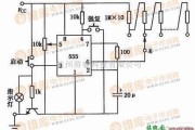 定时控制中的由555组成的精确定时电路图