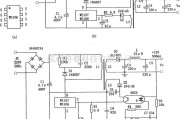 开关稳压电源中的用WS157或WS106制成的小功率微型开关稳压电源电路图