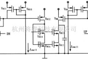 电源电路中的电荷泵电路图