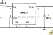 DC-DC中的用MAX632组成的高效升压稳压电源电路图