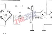 控制电路中的交流继电器电路