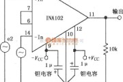 仪表放大器中的INA102的基本连接电路