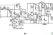 电源电路中的全自动交流稳压电源工作原理