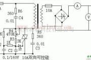电源电路中的摩托车的电瓶充电器电路