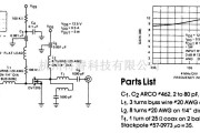 线性放大电路中的135-175兆赫放大器电路