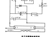 3W的LED筒灯电路原理