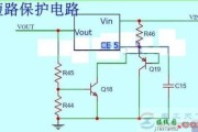 一例LM2596输出短路保护的电路图