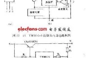 基于TWH9101与推动管组成的稳压