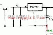 电源电路中的采用CW7900构成的高输入/出电压集成稳压电源电路