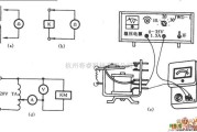 综合电路中的直流继电器及交流接触器主要参数测试电路图