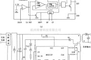 开关稳压电源中的高速开关电源控制器M62213FP开关稳压电源电路图