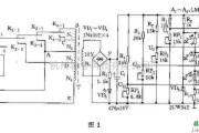 电源电路中的全自动交流调压器工作原理