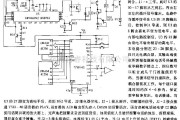 报警控制中的智能防盗报警器电话电路图