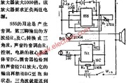 时基集成电路组成失声时的音调矫正器电路图