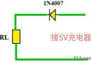 用二极管降压电路给电子钟供电的方法