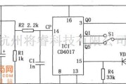 专用测量/显示电路中的CD4017构成的变频式电磁打点计时器电路图