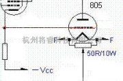 电子管功放中的805电子管变压器推动功放电路图