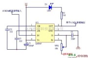 接口电路中的一款利用载波的电力线接口电路图