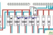 配电箱空气开关接线图