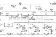 信号产生器中的静电消除器电路图一