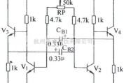 综合电路中的脉冲宽度可调的无稳态电路图