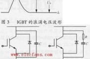 igbt驱动电路原理图，igbt驱动电路原理图讲解