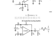 单片机制作中的LM124应用电路图