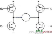 h桥驱动电路原理及设计
