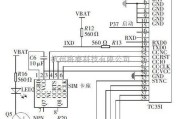 电源电路中的一款TC35I双频高度集成的GSM模块电路图