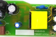 基于思睿达主推CR6267SG 12W电源适配器方案