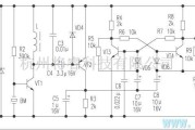 遥控电路（综合)中的亚超声遥控开关电路