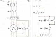 电机星三角启动柜原理图和接线图