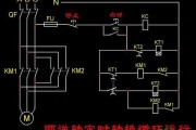 时间继电器控制电动机电路图